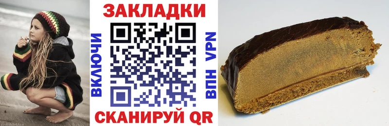Виды наркоты Алушта Кокаин  МДМА  АМФЕТАМИН  Псилоцибиновые грибы  Мефедрон  APVP 