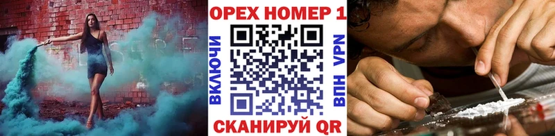 сколько стоит  Алушта  КОКАИН Columbia 