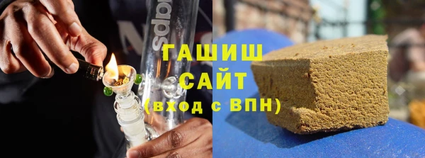 скорость mdpv Алексин