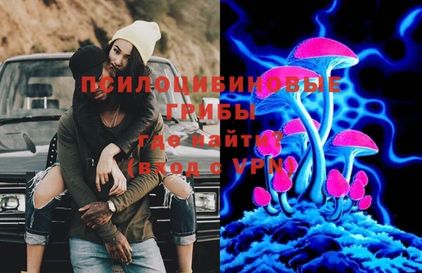 кокаин перу Алексеевка