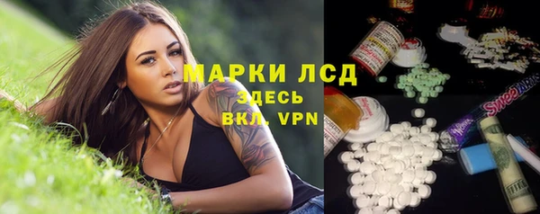 скорость mdpv Алексин