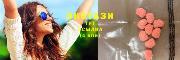 скорость mdpv Алексин