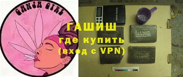 кокаин перу Алексеевка