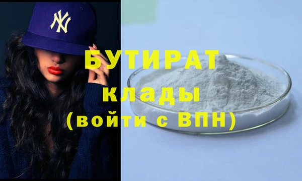 меф Алзамай