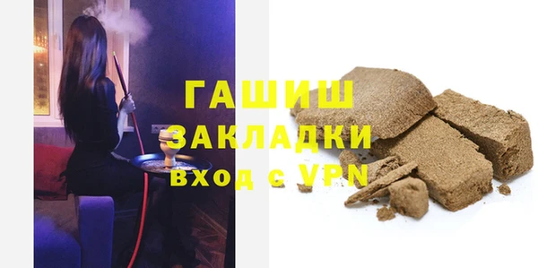 кокаин перу Алексеевка