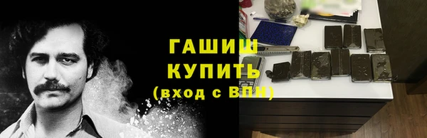 скорость mdpv Алексин