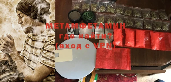 меф Алзамай