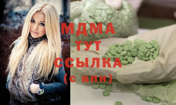 кокаин перу Алексеевка