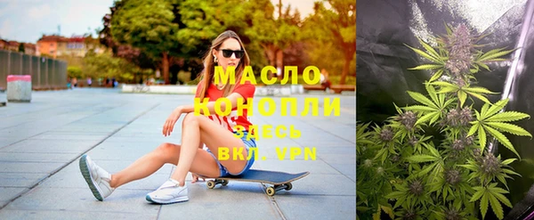 меф Алзамай