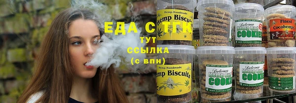 меф Алзамай