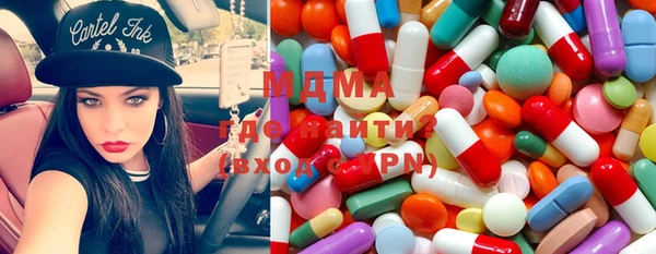 меф Алзамай