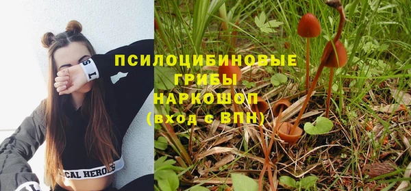 кокаин перу Алексеевка
