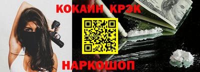 мефедрон мука Ярославль