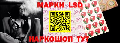 мефедрон мука Ярославль