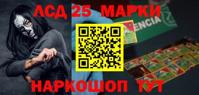 мефедрон мука Ярославль