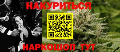 мефедрон мука Ярославль