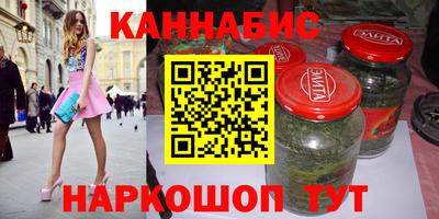 твердый Трёхгорный