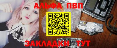 мефедрон мука Ярославль