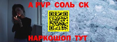 мефедрон мука Ярославль