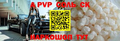 мефедрон мука Ярославль