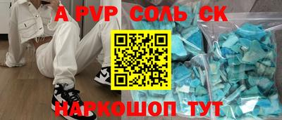мефедрон мука Ярославль