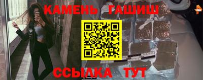 мефедрон мука Ярославль