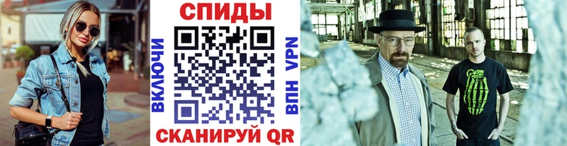 Первитин витя Алушта